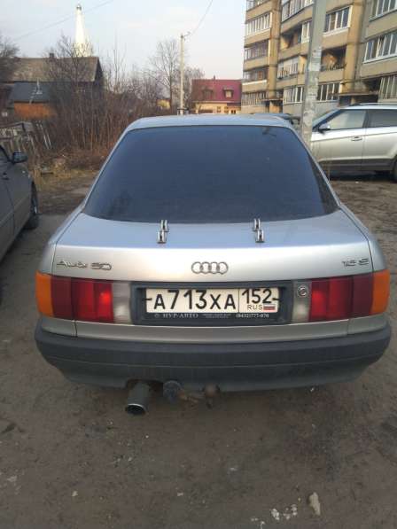 Audi, 80, продажа в Балахне в Балахне
