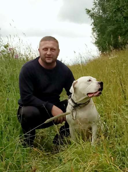 Познакомлюсь в Москве фото 3