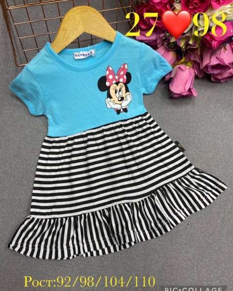 Платье в Москве фото 8