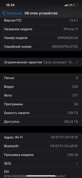 IPhone 11 128gb в Омске фото 4