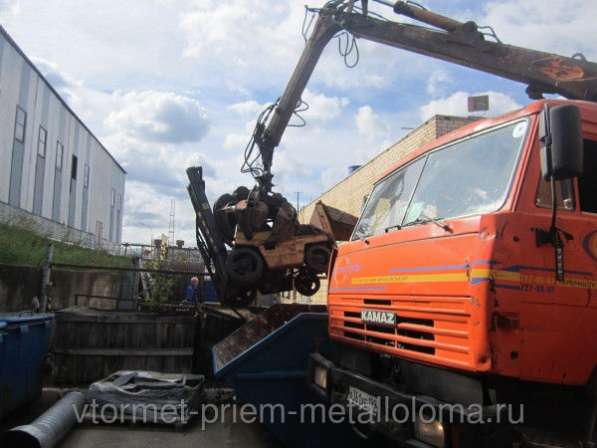 Демонтаж металлоконструкций любой сложности в Домодедово. Демонтаж металлолома и покупка в Домодедово.