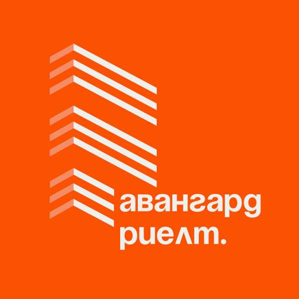 Приглашаю на работу риэлторов в Перми