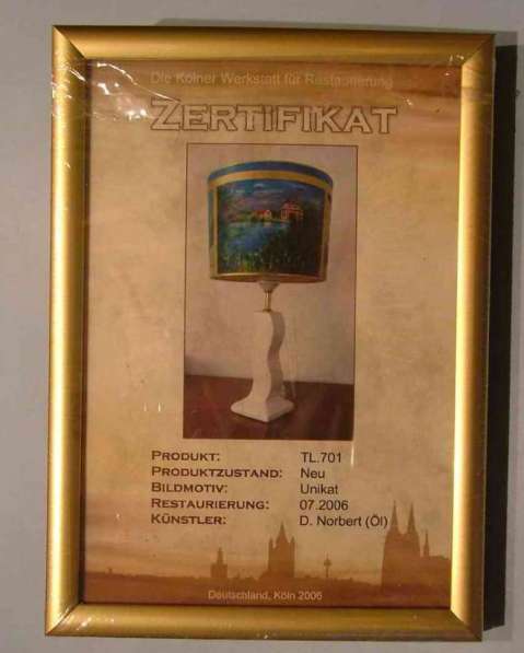 Лампа ручной работы (A224) в Москве