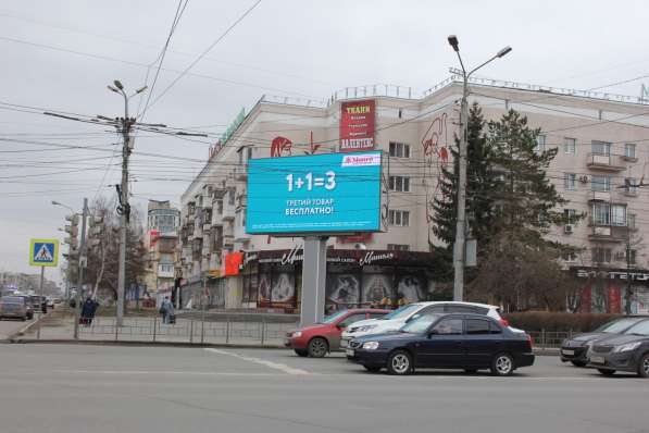 Реклама на видеоэкранах в Омске и городах России