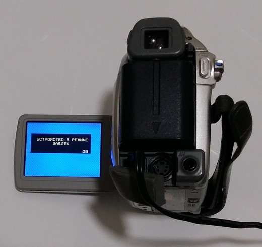 Цифровая видеокамера JVC GR-D350ER в Сыктывкаре