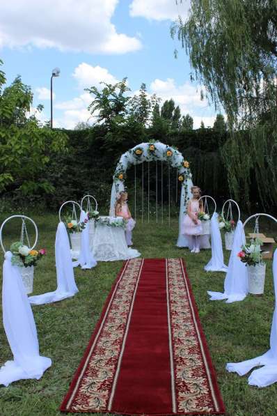 Свадьба, юбилеи, дни рождения в Саратове