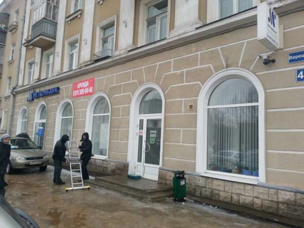 Сдается в аренду помещение в центре города в Череповце фото 4