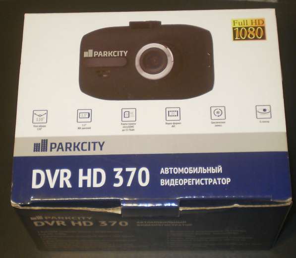 Видеорегистратор ParkCity DVR HD 370 в Владимире