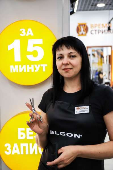 Ищу инвестора в работающий бизнес в Ростове-на-Дону фото 3