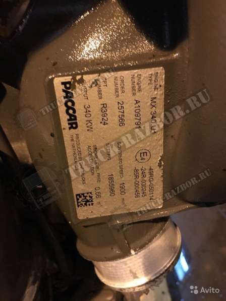 Двигатель Daf в Москве фото 4