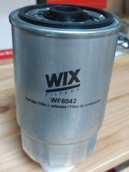 Фильтр топливный WIX WF8042