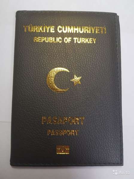 Новые обложки на паспорт Турция в Москве фото 5