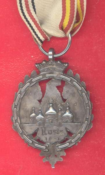 Испания Германия 3 Рейх Медаль испанских добровольцев Голуба в Орле фото 5