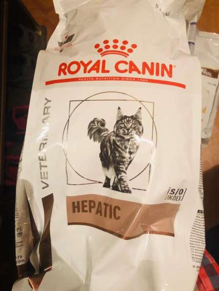 Корм Royal Canin (Hepatic) 2 кг