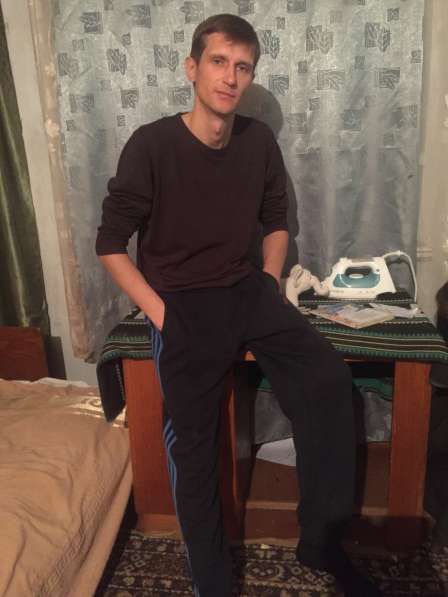 Виталий, 41 год, хочет познакомиться – Виталий, 41 лет, хочет пообщаться