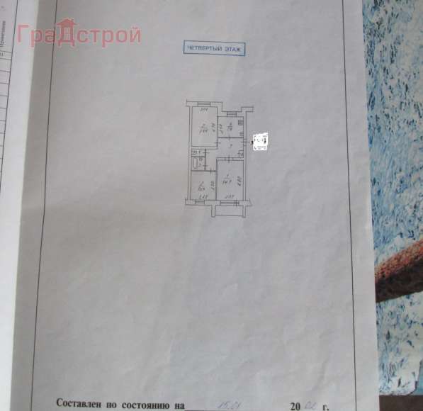 Продам трехкомнатную квартиру в Вологда.Жилая площадь 66 кв.м.Этаж 4.Есть Балкон. в Вологде фото 20