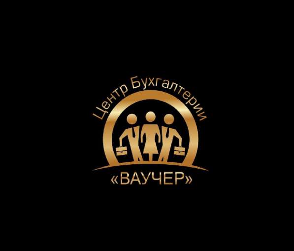 БУХГАЛТЕР ПО ЗАРПЛАТЕ 1С
