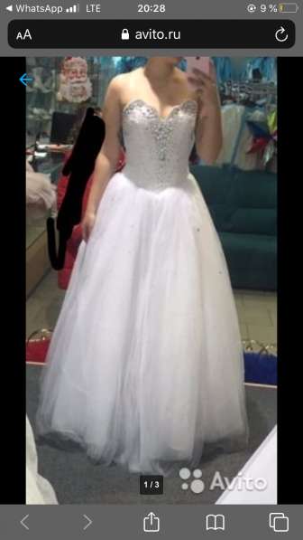 Новое свадебное платье в Сергиевом Посаде фото 3