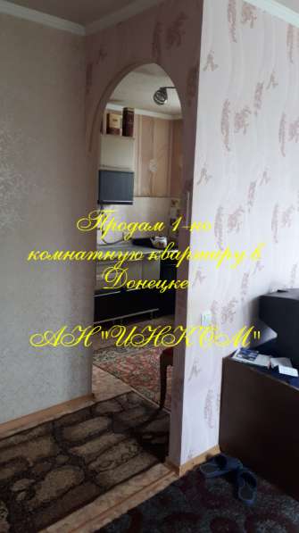 1 кв Калининский район парк Гулливер 12000$ в фото 5