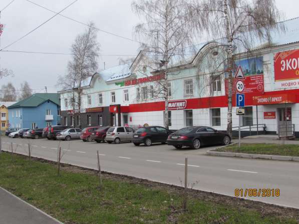 Торговые помещения в Североуральске в Краснотурьинске