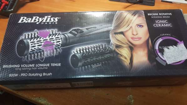 Фен-щетка Babyliss AS551E