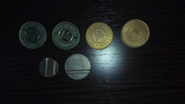 Советские монеты в Екатеринбурге фото 7