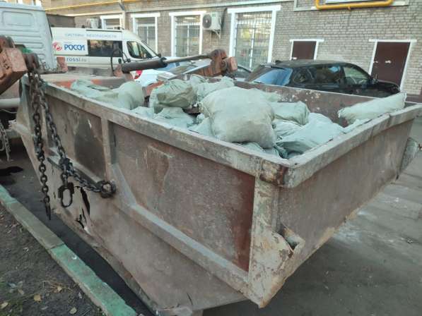 Вывоз строительного мусора и Снега в Москве фото 5