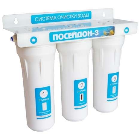 Фильтры для очистки воды в Ставрополе фото 4