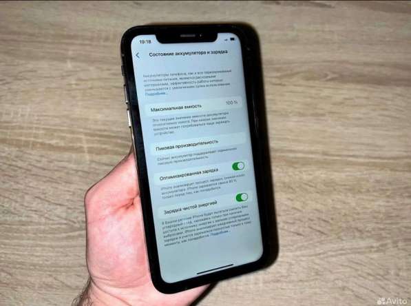 IPhone 14 Pro XR 128gb (Новый/Идеал/акб 100) в Тюмени фото 3