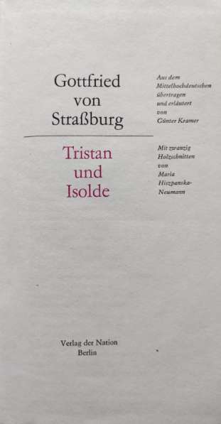 Deutsch: Tristan und Isolda – Gottfried von Strassburg в фото 12