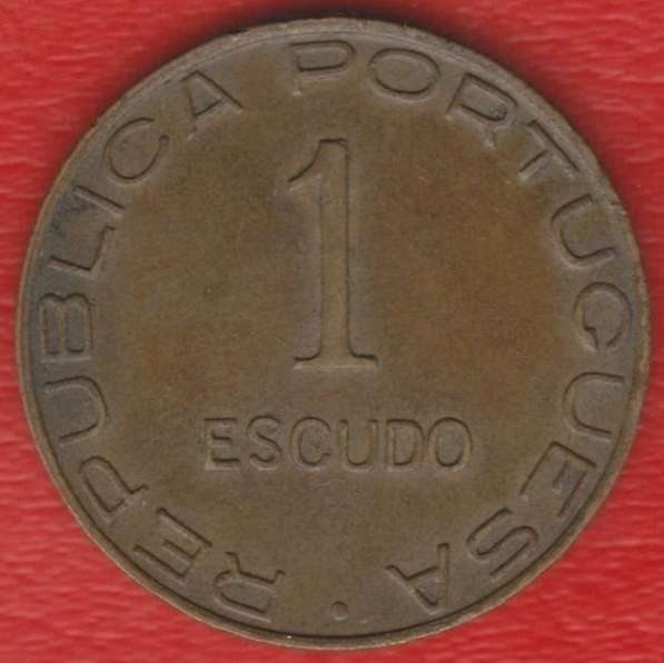 Мозамбик Португальский 1 эскудо 1945 г