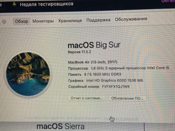 MacBook Air 13,2017г. 128gb