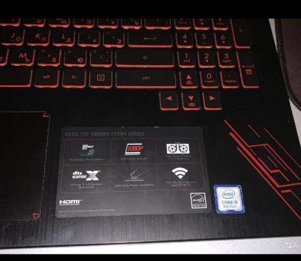 ASUS TUF GAMING FX504GE в Астрахани