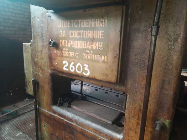 Пресс двухкривошипный КА3732 в Нижнем Новгороде фото 5