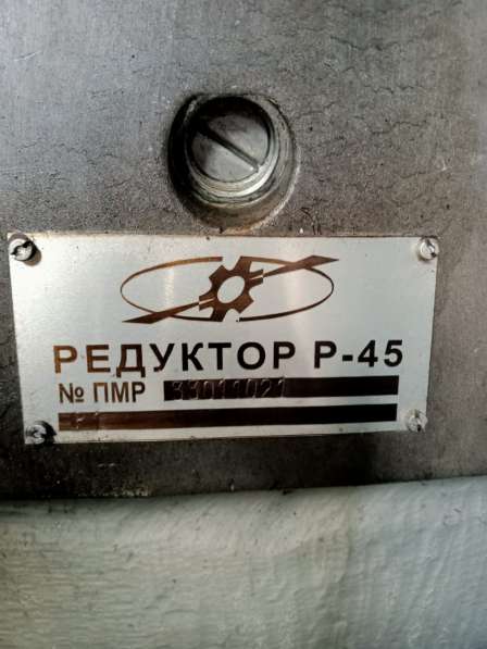 Газотурбинная электростанция ГТЭС-4 в Екатеринбурге фото 9