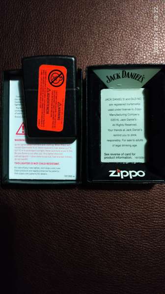 Zippo 29150 Jack Daniels Grey Dusk в Москве фото 4