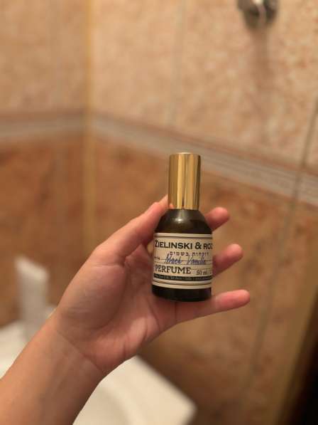 Zielinsi & rozen Black Vanilla