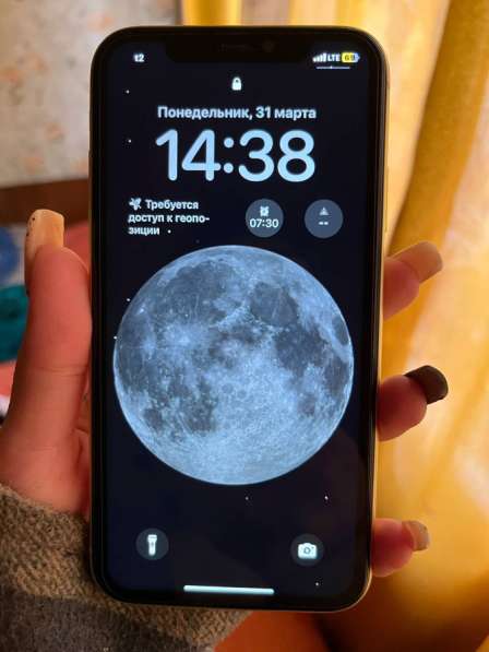 Айфон 11 в Москве