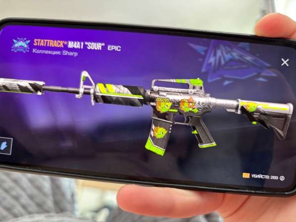 Аккаунт Standoff 2 в Кемерове фото 4