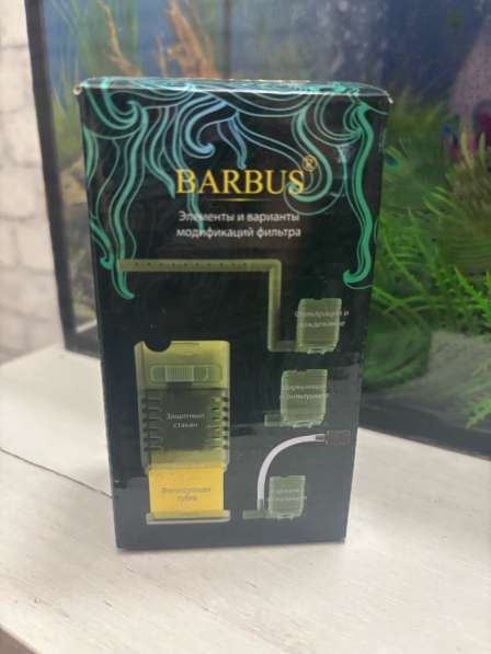 Аквариум 20 литров в Ногинске фото 3