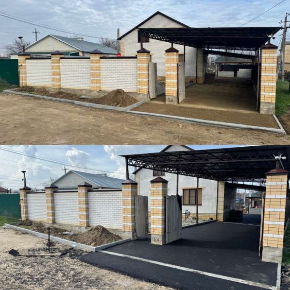 Асфальтирование, Укладка асфальта, брусчатки в Ставрополе фото 5