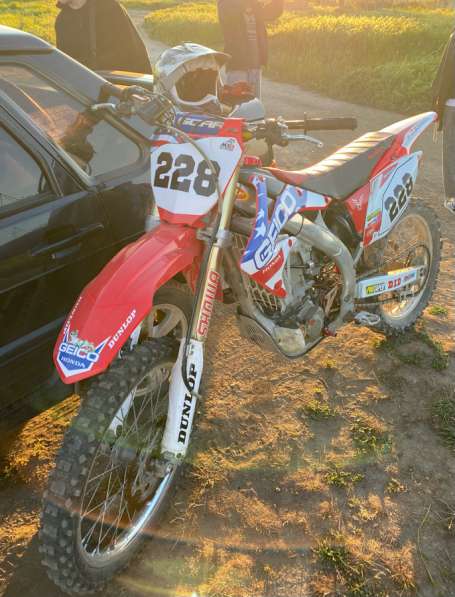Honda crf450r