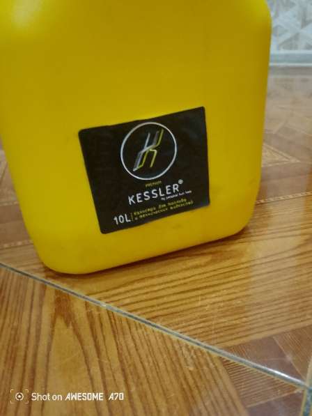 Канистра 10л