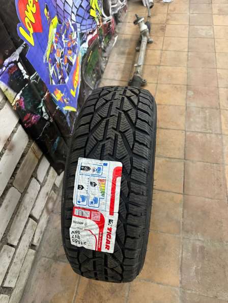 Зимнее колесо tigar