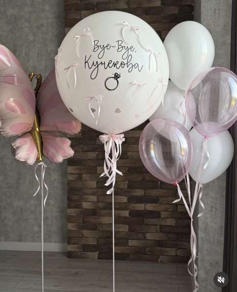 Гелиевые шары в Челябинске фото 8