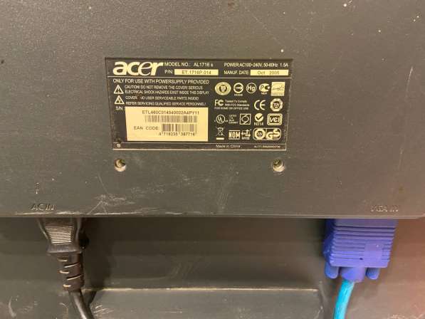 Монитор Acer AL1716s в Москве