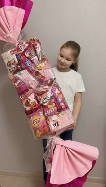 Подарочная Супер Большая Конфета со сладостями?