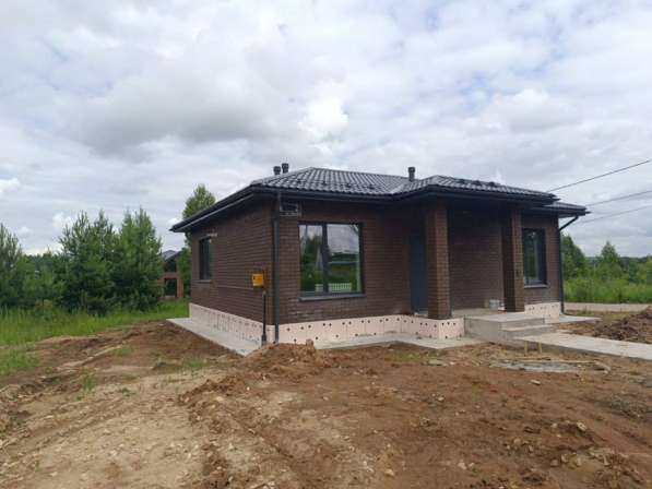 Срочная продажа дома