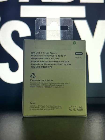 Apple Power Adapter 20w в Москве