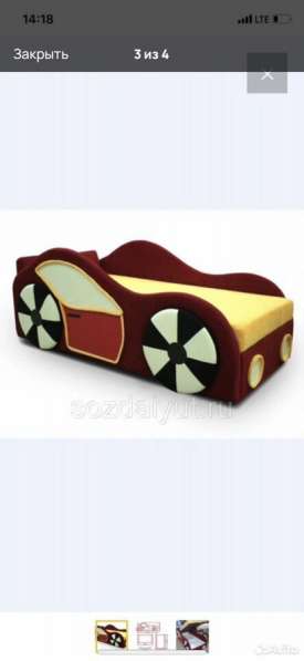 Детская кровать